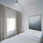 Aparthotel Imeres & 3*